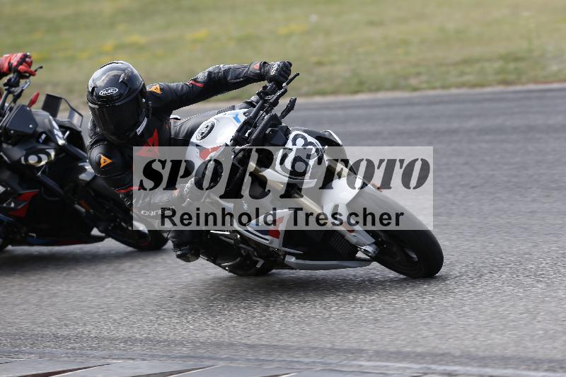 /32 03.08.2026  TIMMOT ADR/Gruppe B/63